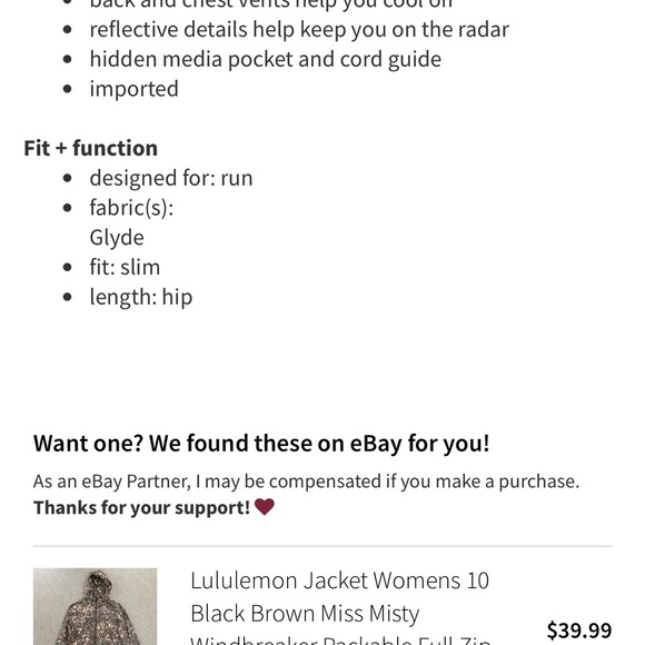 Lululemon Leopard Print Wind Breaker Sz 6 - Picture 2 of 10